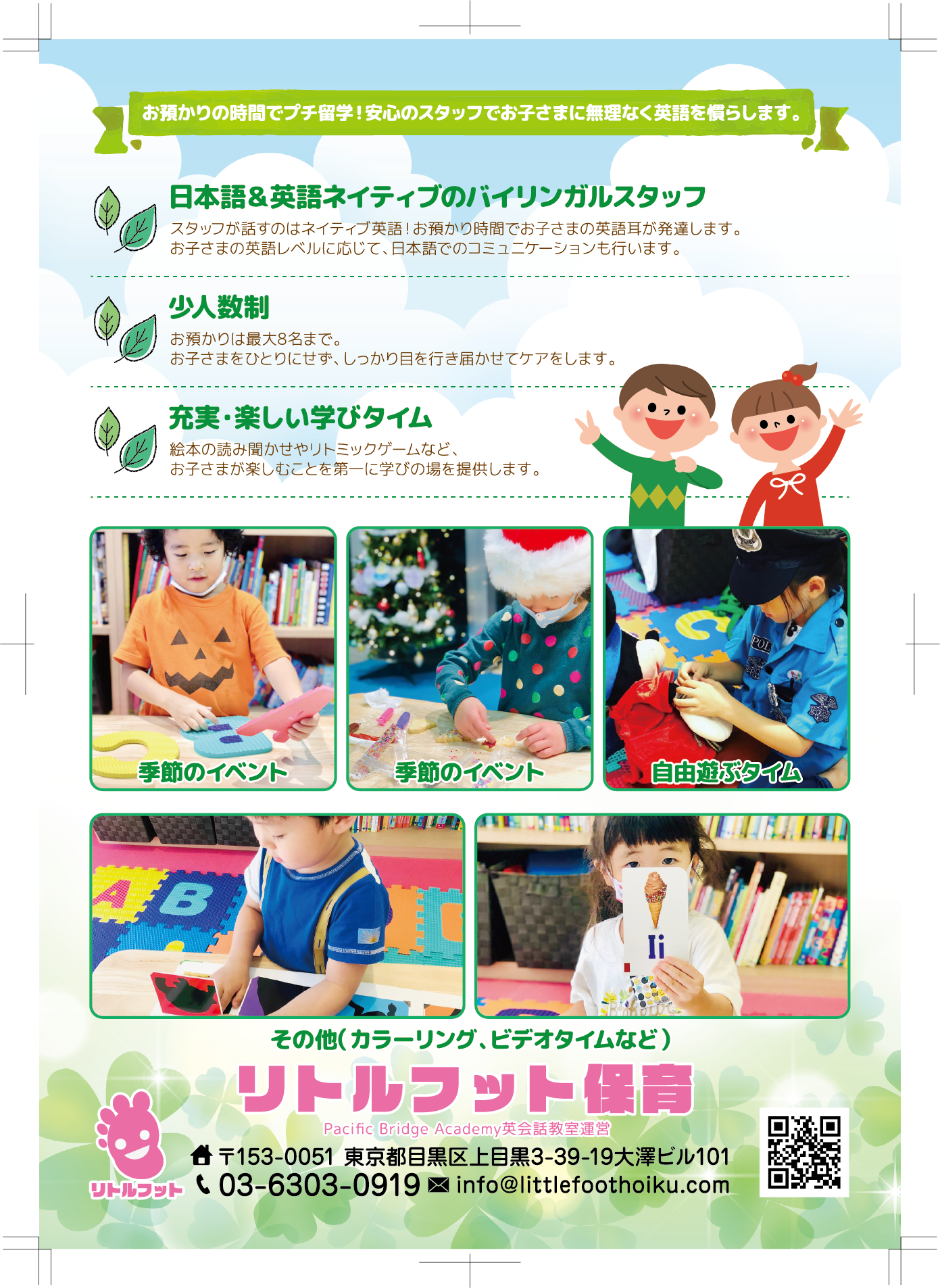 山田辰 安全 保護用品 つなぎ服 Auto Bi ツヅキ Bllサイズ つなぎ 作業着 作業服 ネイビ ブル 品番 2600 Nb Bll Tr 送料別途見積り 法人 事業所限定 掲外取寄 ファーストfactory